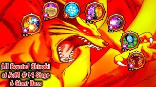 NxB NV: All Boosted Shinobi at All Out Mission #14 Giant Boss Battle