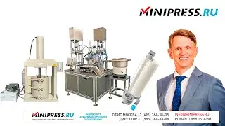 Semi-automatic filling line for two-component adhesive into plastic tubes MN-02 Minipress.ru