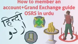 How to member an osrs account and Grand Exchange guide in urdu