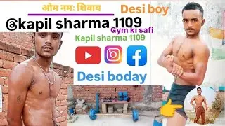 Gym ki 🦍safi Kapil 😱Sharma #motivation# trending #song #viral# video# kapil sharma 
