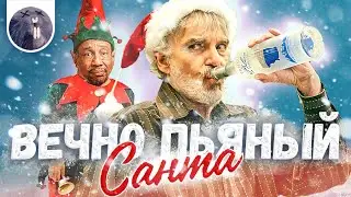 [Обзор фильма] 