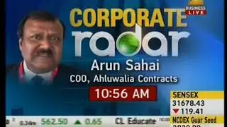 ZBUSINESS AVINASH JCSL 20170810 11