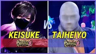 Tekken 8 | Keisuke (Reina) Vs Taiheiyo (King) High Level Gameplay