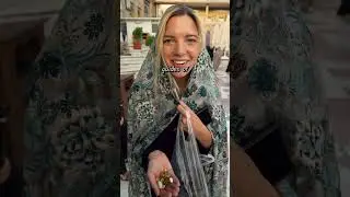 Безопасно ли посещать Иран?