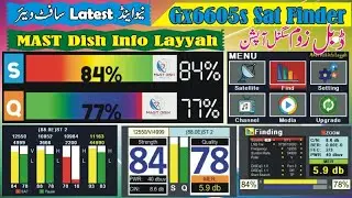 Gx6605s SatFinder Multi Color Zoom Signal Software 2025 Download #satfinder #dvb #gx6605snewsoftware