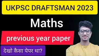 UKPSC Draftsman 2023 | General Maths |Ukpsc DRAFTSMAN mcq ||2023|ukpsc DRAFTSMAN hindi