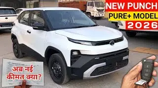 tata punch facelift 2026 full details review with on-road price🔥