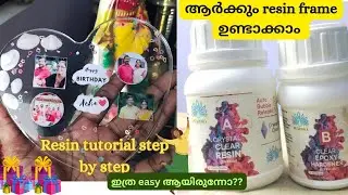 Resin tutorial step by step || ഇത്ര easy ആയിരുന്നോ ?|| @arpvlogs1055