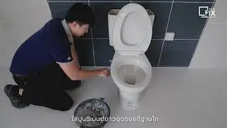 COTTO FIX INSTALL 01 Toilet with floor drain pipe without accessories