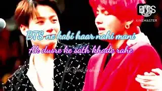 Bts taeyung  v  rone emotional ho gya it 🥹#v#jk#jimin #jhop #rm#jin#bts sad#emotionl🥹🥺😭🎤