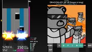 6UE◆ DRAGONLADY [6K UE Dragon is long]