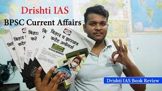 Drishti IAS Book Review  | Monthly Current Affairs | BPSC | Bihar SI | Akindia