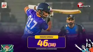 Hasan Nawaz Batting Highlights 🆚 Rangpur | Chattogram vs Rangpur | BPL 2026 | Cricket | T Sports