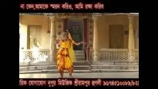 Bengali Devotional Song | Pancha Pradip Dhupe | Hoimanti Sukla | Nupur Music | Baba Loknath Song