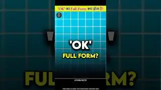 What Is The Full Form Of 'OK'? 🤔 #shorts
