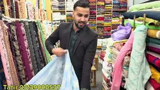 Silk chiken kari +digital lwon #tariqnazirfabric#foryou  #onlineshopping #imported 