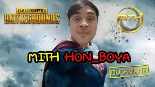 PUBG MITH : ซ้อม MITH HON_BOYA !!!Duckmanz Ft. Ezqelusia,Hon_boya,Minoru