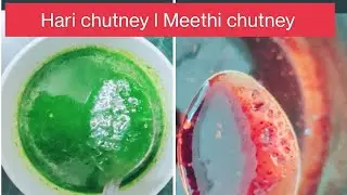 2 Chutneys Hari chutney l teekhi chutney l green chutney l Imli chutney I Tamarind chutney