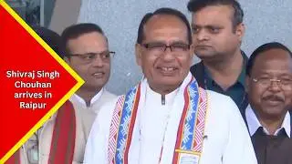Chhattisgarh: Union Minister Shivraj Singh Chouhan arrives at Swami Vivekananda Airport in Raipur...