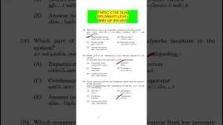 TNPSC CTSE 2024|ITI LEVEL MOTOR MECHANIC VEHICLE ANSWER KEY|Part-19|GreaThings|Mechanical in Tamil