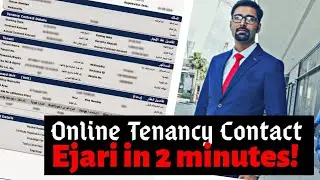 Online Dubai Tenancy Contract- Ejari in 2 minutes?
