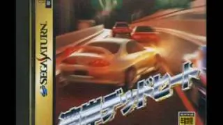 RARE music 