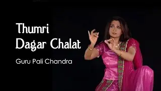 Throwback to a Kathak  Performance by Guru Pali Chandra | Dagar Chalat, Perfect Sync of Song & Dance