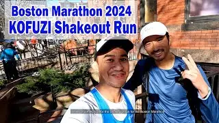 Kofuzi Shakeout Run - Boston Marathon 2024