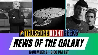 News of the Galaxy