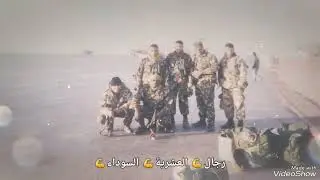 رجال العشرية السوداء