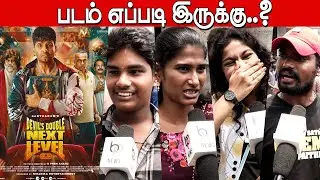 DD Next Public Review | Santhanam | DD Next Level Public Review | DD Next Level Movie Review