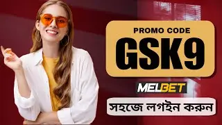 melbet promo code 2026 - GSK9 - Get 100% instantly bonus 