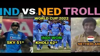 India vs Netherland highlights cricket  troll