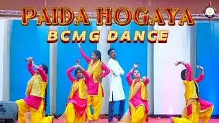 Paida Hogaya | BCMG CHRISTMAS DANCE