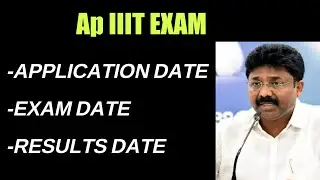 APIIIT Online Application Date|iiit notification 2021 ap|ap iiit notification 2021-22 #rguktiiit