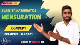 Mensuration | Class 8th maths | Example 8,9,10,11 | Volume of cube,cuboid,cylinder , Capacity #ncert