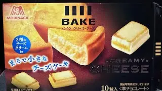 Morinaga Cream Cheese from Don Quijote. #snacks #donquijote  #creamcheese