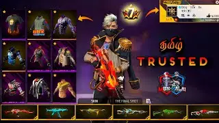 Free fire ( ID ) Sell🔥11th To All With Mp40 Max Op Collection Tamil✅#trending#freefire#ff