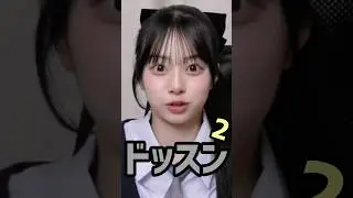 まっすん、ドッスン。💙2#cutiestreet #きゅーすと #増田彩乃 #梅田みゆ #川本笑瑠