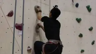 UNNC Peter Boardman Climbing Wall