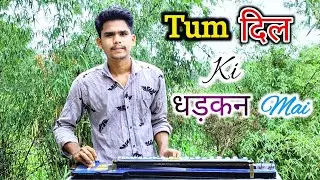 Tum Dil Ki Dhadkan Me | Dhadkan | तुम दिल की धड़कन में | Banjo Cover By Sachin Chittoda | #banjomusic