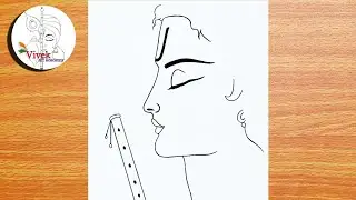 Easy Pencil Drawing of God Krishna | Easy Drawing | Krishna Sketch