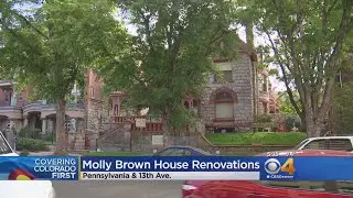 Molly Brown House Museum Under Renovation