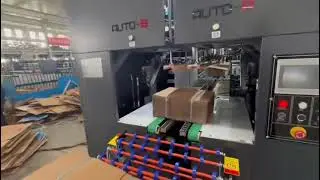 Fully Computerized High-Speed Printing & Folding Carton Automatic Strapping Machine