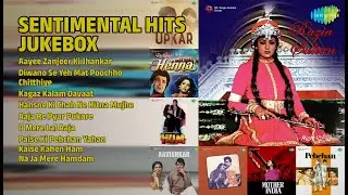 दिल छू लेने वाले गाने! | Kabban Mirza Songs | Aayee Zanjeer Ki Jhankar