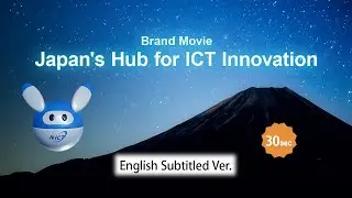 Brand Movie 