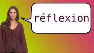 How to say 'cogitation' in French?