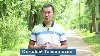 Арабча окуу жана жазуу дептери