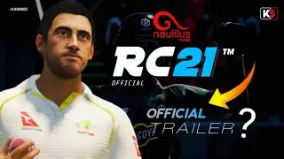 Real Cricket 21&trade; Official Trailer Release Date ? RC-21 Trailer In August (Bhoggan)