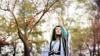 [COS MV] VLTK3D - Jx3 online - Kỳ Tiến Cốc Chi Lam Mv - T&igrave;nh giới.